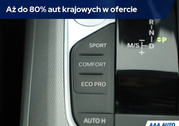 BMW Seria 3 cena 123001 przebieg: 39093, rok produkcji 2021 z Międzyzdroje małe 352